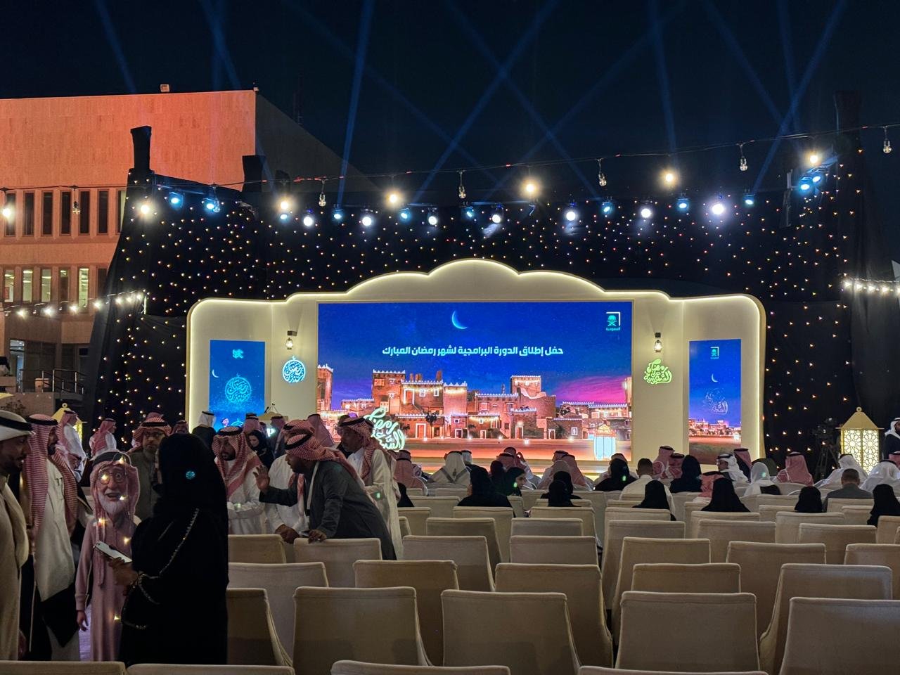 Events Valley production setup
