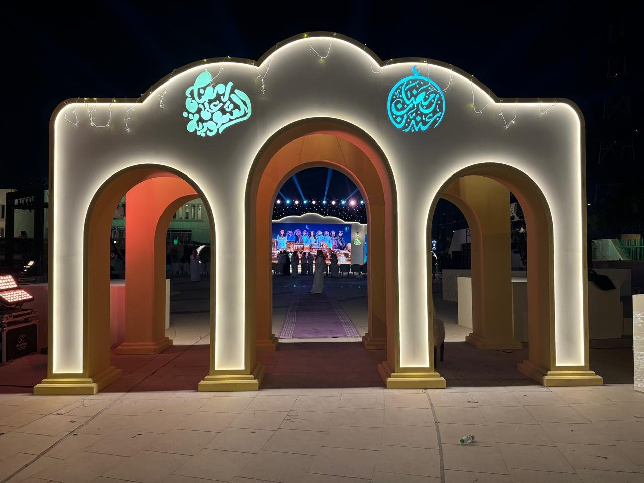 Corporate conference stage